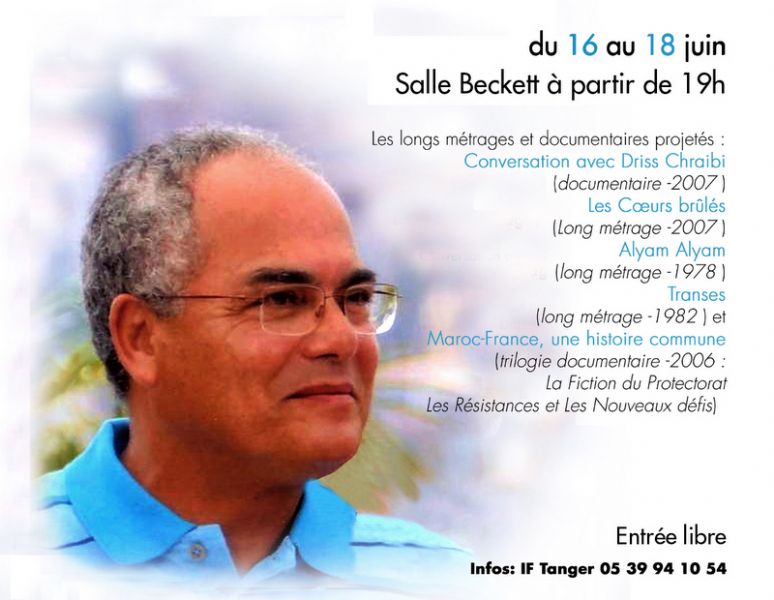 El Instituto Francés de Tánger rinde homenaje al cineasta marroquí Ahmed El Maânouni