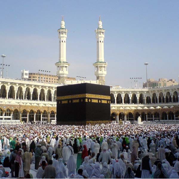 Casi 3 millones de musulmanes concluyen la peregrinacin a La Meca