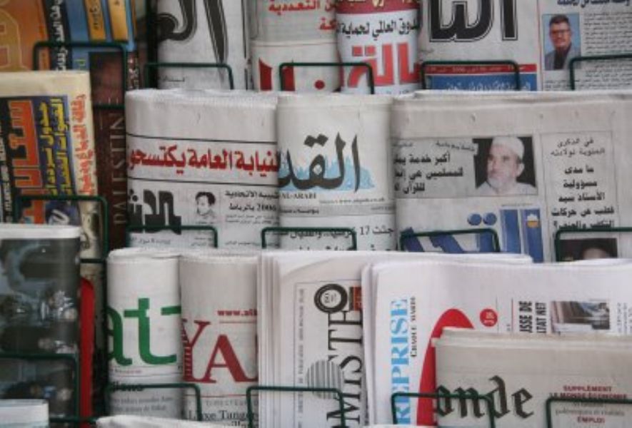 Abren una investigación al diario 'Al Jarida Al Oula' por un artículo sobre el rey