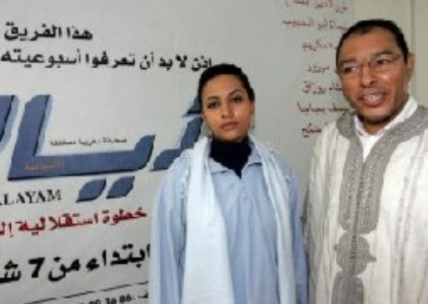 La Fiscalía investiga al director del semanario 'Al Ayyam' por un artículo sobre la salud de Mohamed VI