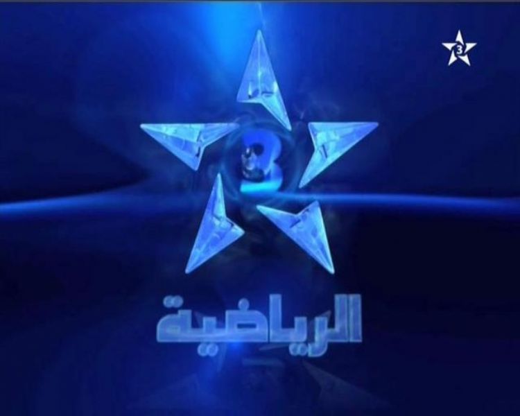 Marruecos contar con una nueva cadena de TV que emitir en bereber