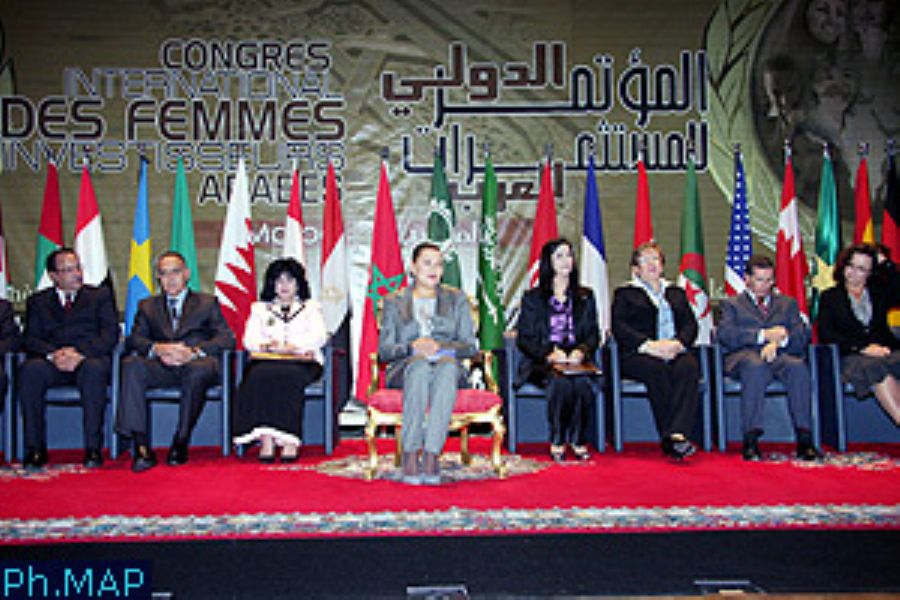 Rabat acoge el I Congreso Internacional de Mujeres Inversoras rabes
