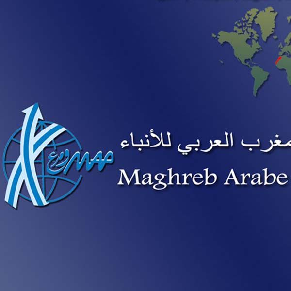 La Agencia MAP comienza la difusin de un boletn informativo sobre el Magreb