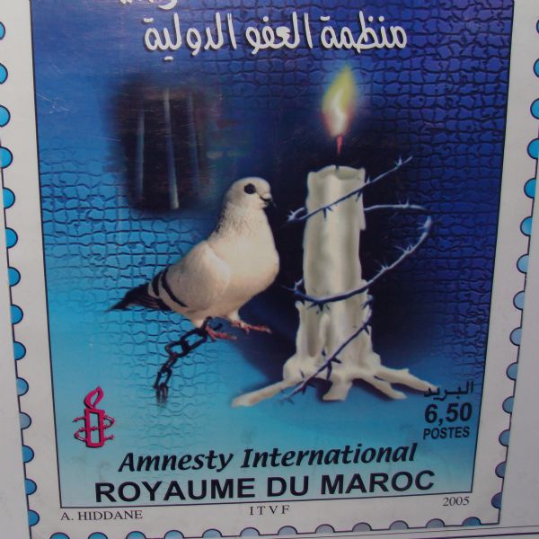 Los  derechos humanos a travs de los sellos marroques