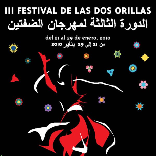 Marrucos acoge la tercera edición del Festival de las Dos orillas