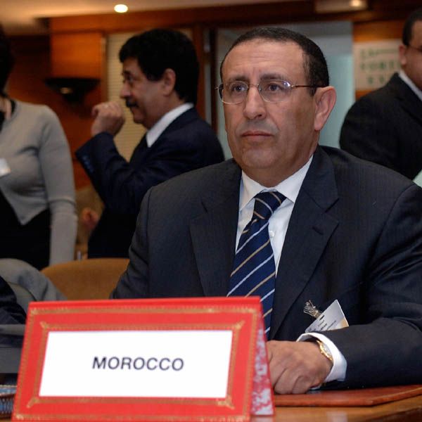 Marruecos participa en la reunión del Buró Político de la Comisión Intermediterránea