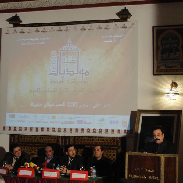 Tánger acoge el primer Festival Árabe de Música Ándalousí y Espiritual