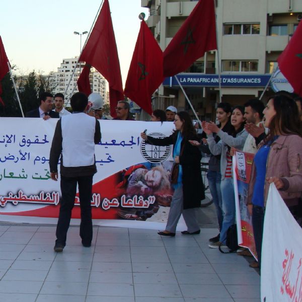 Tnger acoge una manifestacin a favor del pueblo palestino
