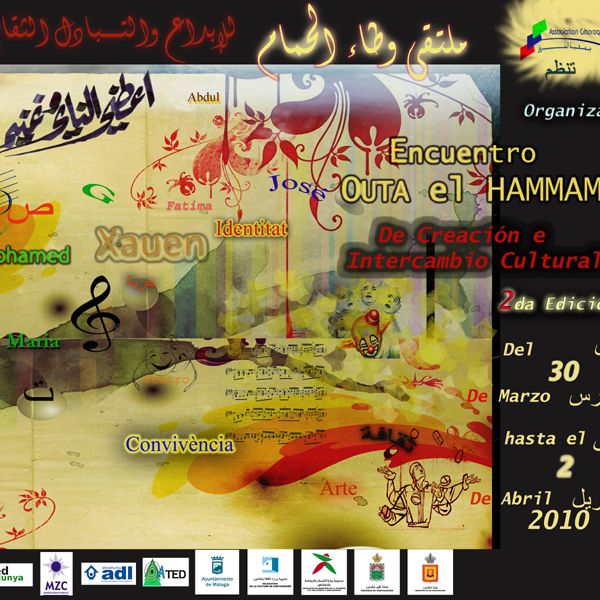 Hoy se clausura el Encuentro Outa El Hammam de Creacin e Intercambio Cultural