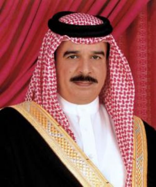 El Rey de Bahrein dona 612.696 euros a la Fundacin Mohammed V para la Solidaridad