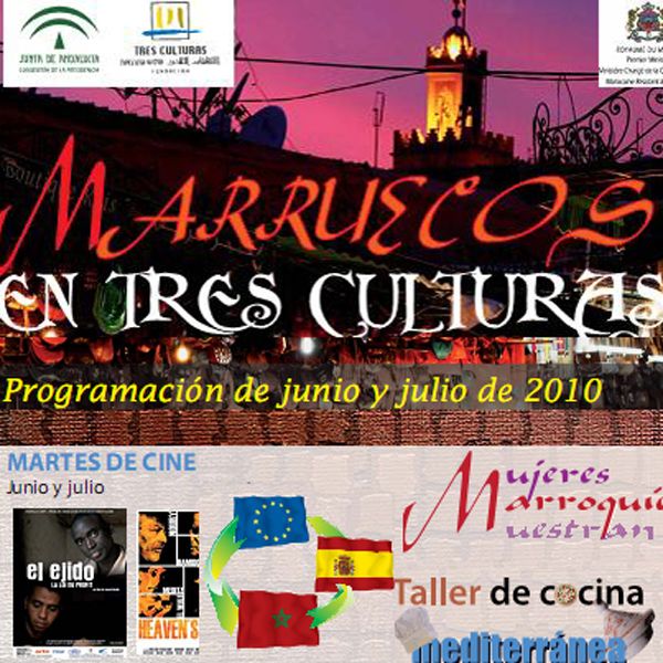 La Fundacin Tres Culturas dedica un ciclo a Marruecos