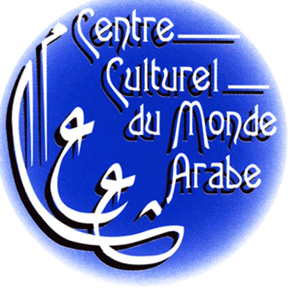 Marruecos llama a establecer una red de centros culturales para la propagacin de la cultura rabe