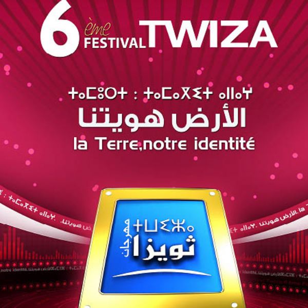 Tánger acoge el Festival Mediterráneo de la Cultura Amazigh
