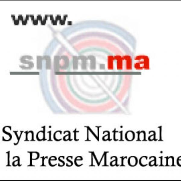 El SNPM denuncia la interpelación de dos periodistas marroquíes por las autoridades argelinas