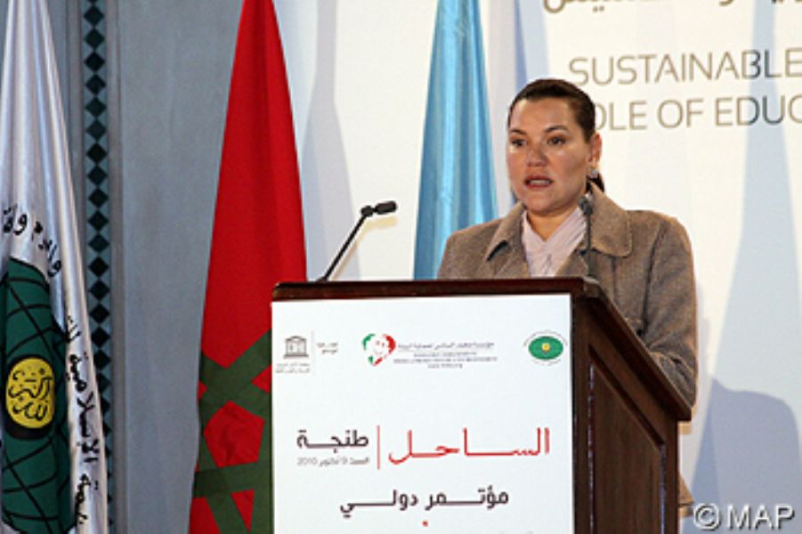La Princesa Lalla Hasnaa preside la apertura de la Conferencia internacional sobre la gestión sostenible del litoral