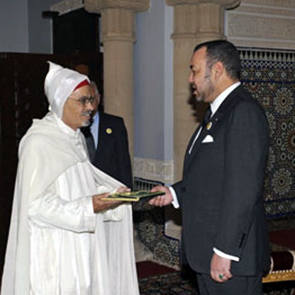 Mohamed VI nombra a Ahmadou Ould Souilem embajador de Marruecos en Espaa