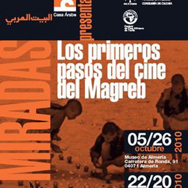 Sevilla acoge el ciclo  Primeros pasos del cine del Magreb