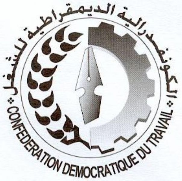 La Confederacin Democrtica del Trabajo suspende sus relaciones de cooperacin con los sindicatos espaoles hostiles a Marruecos