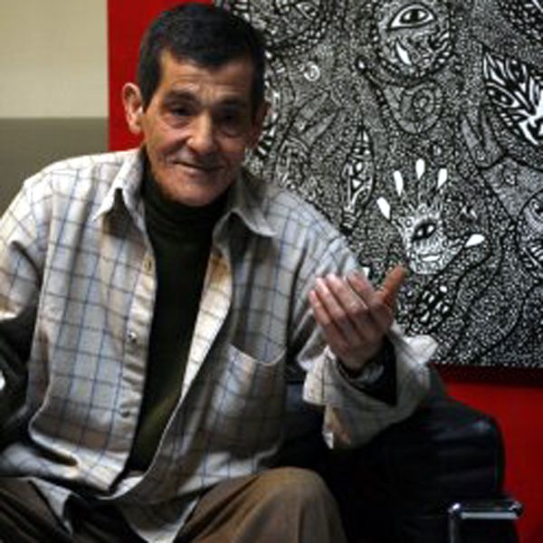 Conmemoración del 75 aniversario del pintor marroquí Mohamed
