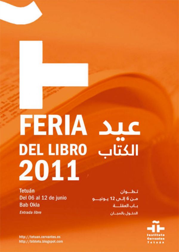 Tetun acoge la Feria del Libro 2011