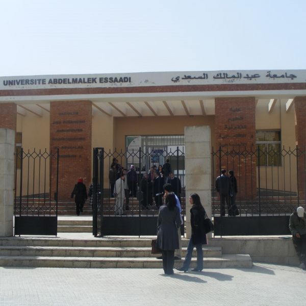 Un total de  33.000 estudiantes, en la Universidad Abdelmalek Essaadi Tnger-Tetun