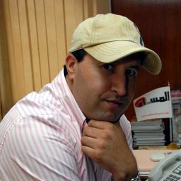 Sentada en apoyo del periodista marroqu Rachid Nini