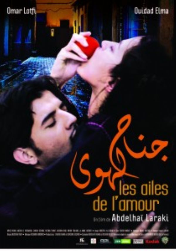 'Las alas del amor', cine marroqu atrevido en el festival europeo de Sevilla