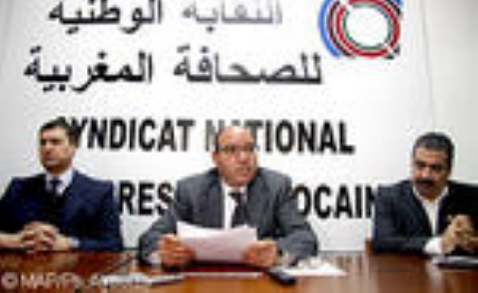 El SNPM pide explicaciones por la expulsión de un periodista marroquí en Nouakchott