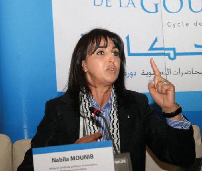 Nabila Mounib, elegida nueva secretaria general del Partido Socialista Unificado