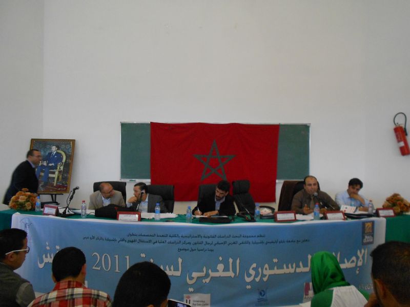 La facultad Pluridisciplinar albergó una jornada sobre la Constitución marroquí