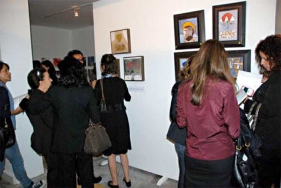 El Ministerio de Cultura lanza el concurso 'Carrefour de Jóvenes artistas'