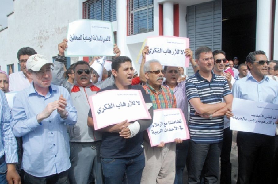 Concentracin de solidaridad con el periodista de 'Ahdath el Maghribia' amenazado