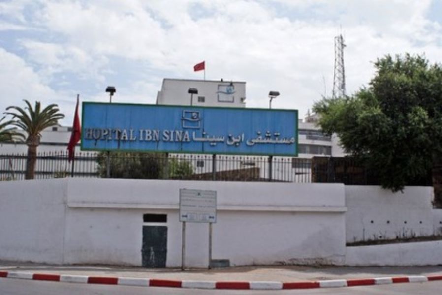 Inauguracin del  banco de rganos en Rabat