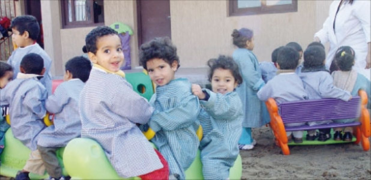 Apoyo econmico espaol a los derechos de la infancia en Marruecos
