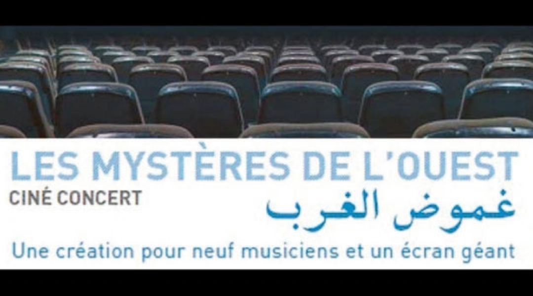Cine-concierto 'Los misterios del Oeste' llegar a Tetun y Tnger