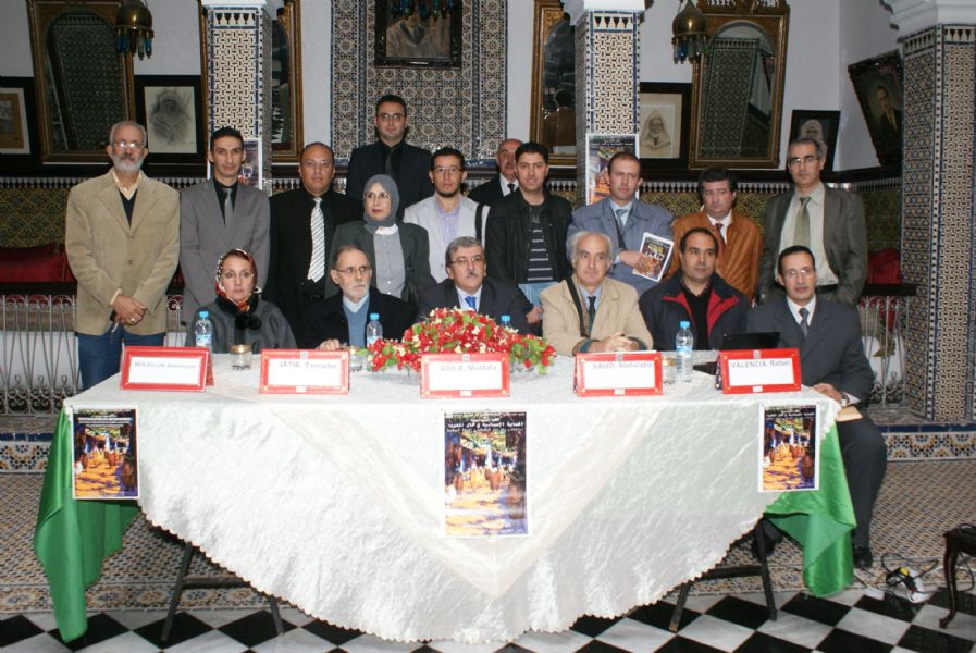 Celebración de un coloquio internacional sobre el Protectorado español en el norte de Marruecos
