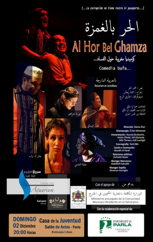 La obra teatral 'Al Hor Bel Ghamza' realiza una gira por Espaa e Italia