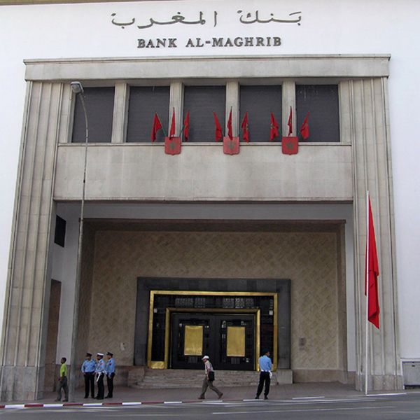 Llegan a Marruecos dos productos bancarios islámicos para empresas
