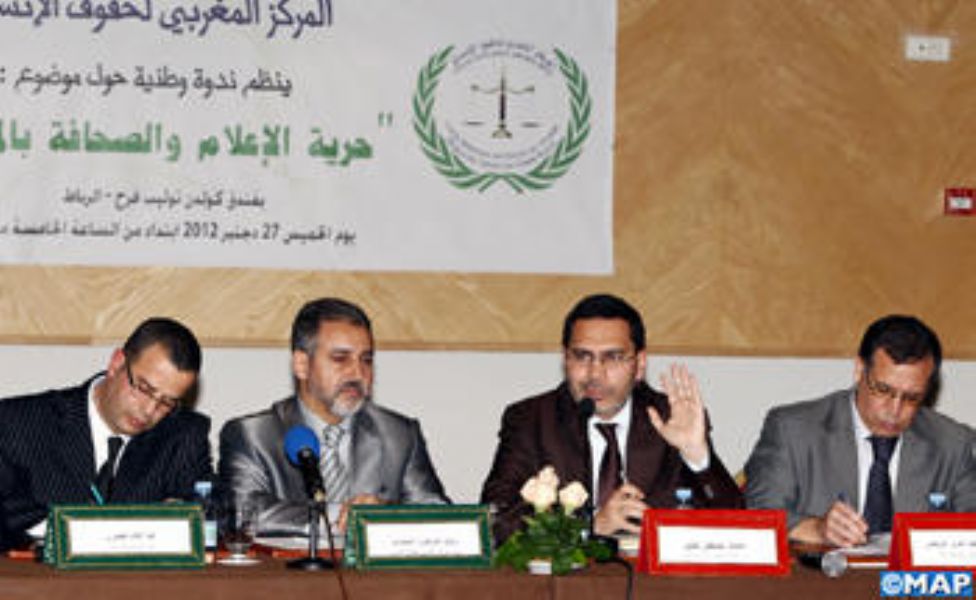 Debate sobre la situacin de los medios de comunicacin en Marruecos