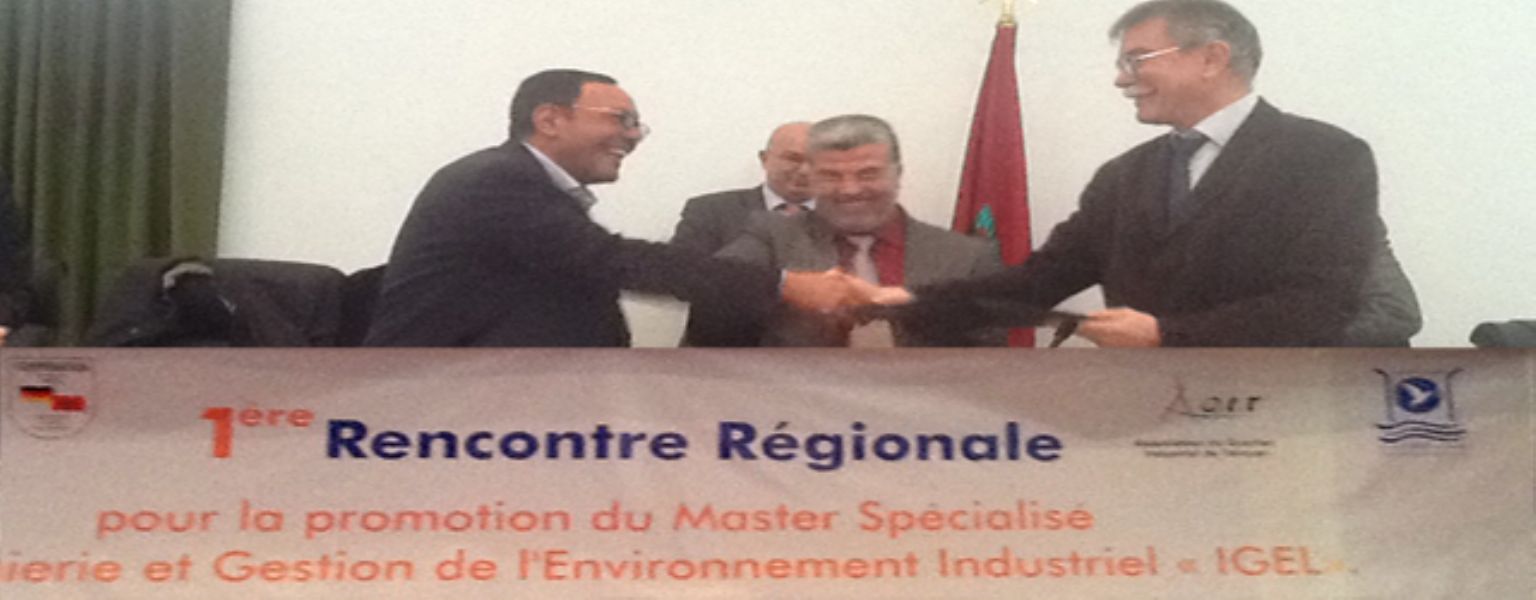 Convenio de la Cmara de Comercio de Tetun, la Universidad Abdelmalek Esaadi y la organizacin GIZ