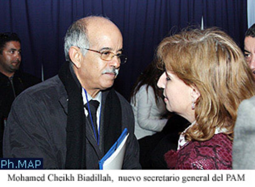 Mohamed Cheikh Biadillah, elegido secretario general del Partido Autenticidad y Modernidad