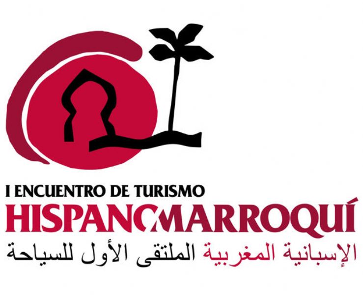 Primer Encuentro Hispano-marroqu de Turismo