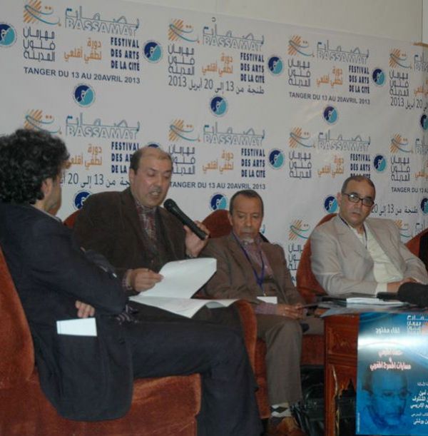 El Festival de Artes de la Ciudad homenajea al dramaturgo marroqu Hassan Manii