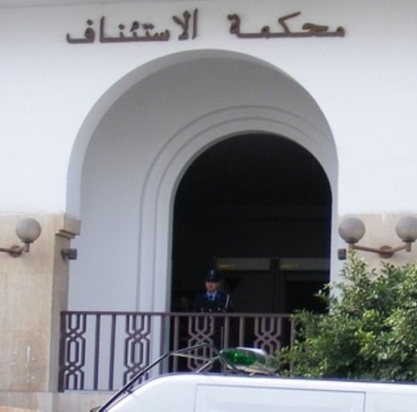 El juicio contra el juez acusado de soborno, aplazado al 27 de mayo
