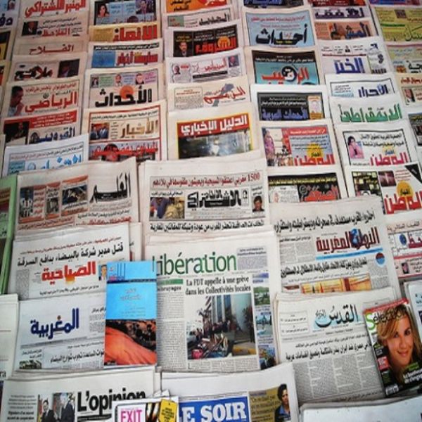 Apertura de candidaturas para el premio marroquí de periodismo de Investigación 2013