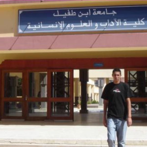 La Universidad de Kenitra participa en la Conferencia Araboeuropea de Educacin Superior