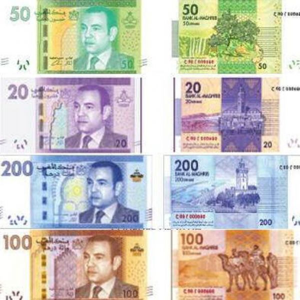 El nuevo billete de 200 drhams llevar los retratos del puerto de Tnger Med y de Cabo Espartel