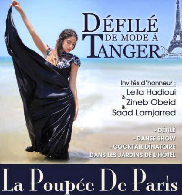 Desfile de La Poupe de Paris en Tnger