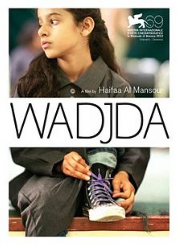 La pelcula saud 'Wadjda' gana el VII festival internacional de cine de mujeres en Sal