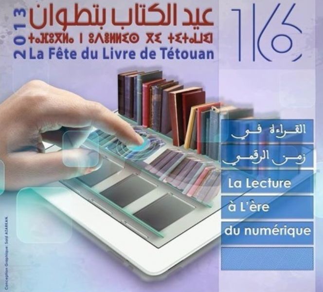 La Feria del Libro de Tetun propone un amplio programa